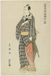 Ko_raiya, 1794